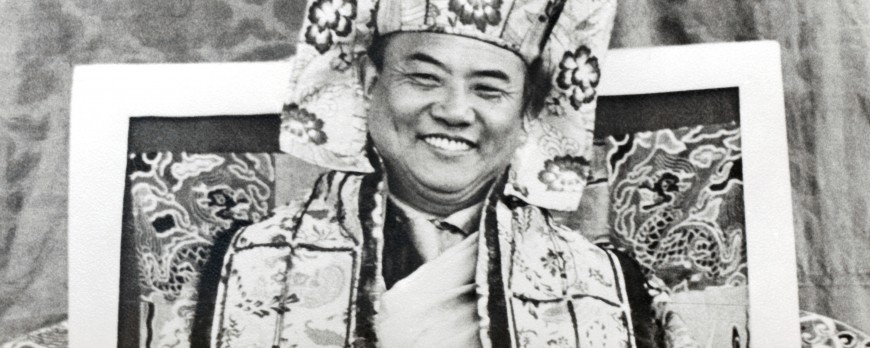 16. Karmapa